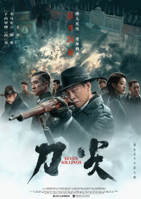 亚洲另类春色偷拍在线观看